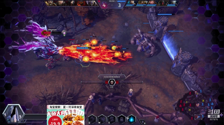 风 暴 寡 妇 2020-08-24 00点场