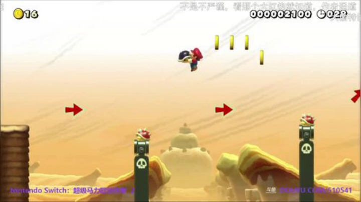 4裤全输发布了一个斗鱼视频2020-08-24