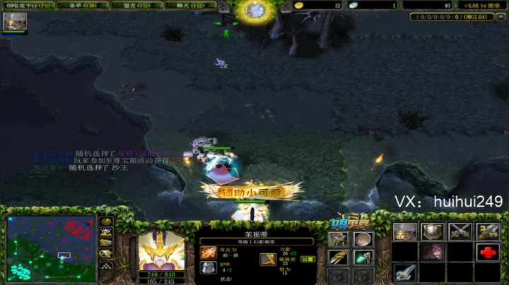 omg有车位，白赢！包爽！包满意！ 2020-08-23 05点场