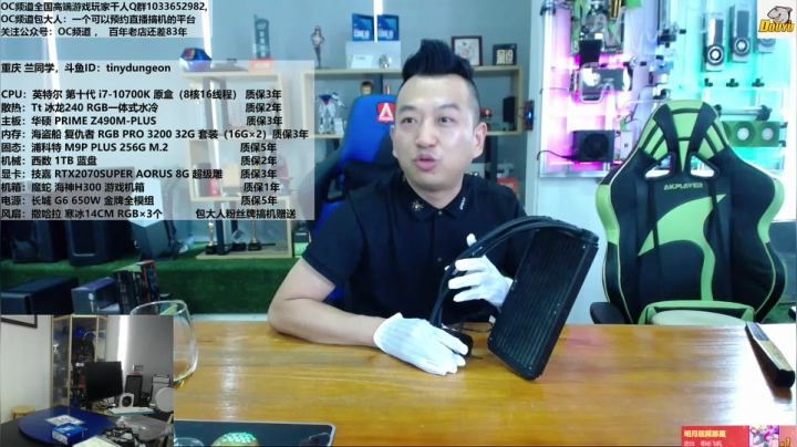 新卡既将上市，大家准备好了吗？ 2020-08-24 10点场