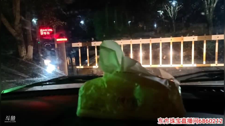 万州之子。万达寻宝 2020-08-24 20点场