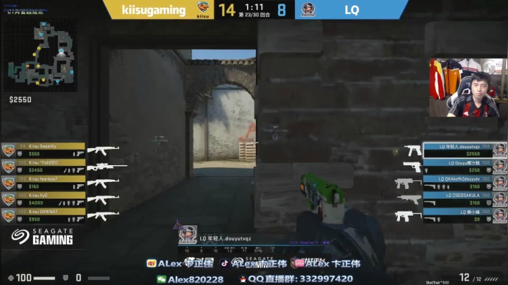 【老帅哥直播】LQ vs TEAMZRE 2020-08-18 21点场