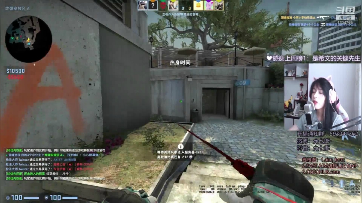 春风又绿江南岸 花枝招展给谁看 2020-08-23 12点场