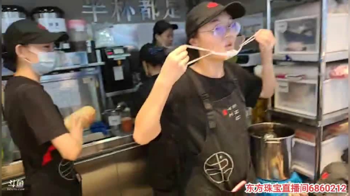 万州之子。万达寻宝 2020-08-24 16点场