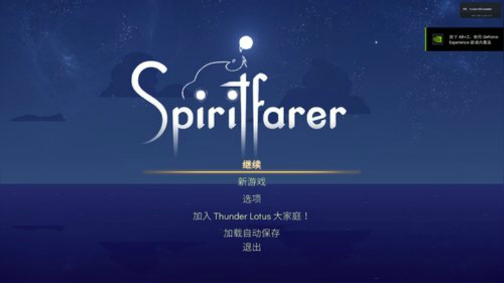 嘉啊123发布了一个斗鱼视频2020-08-24