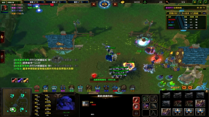 【小黑】请假2天。231098 2020-08-16 20点场