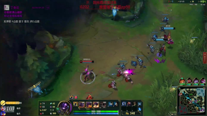 中单刺客牛头wq秒杀 2020-08-23 03点场