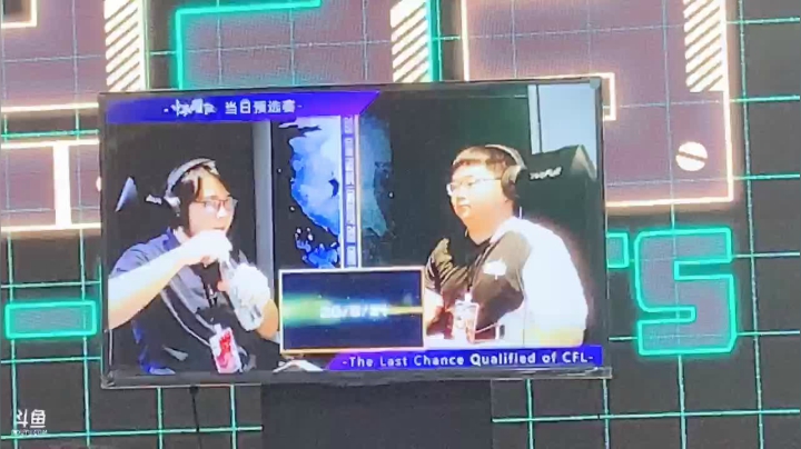 下午好，街霸5广州线下赛！ 2020-08-21 19点场