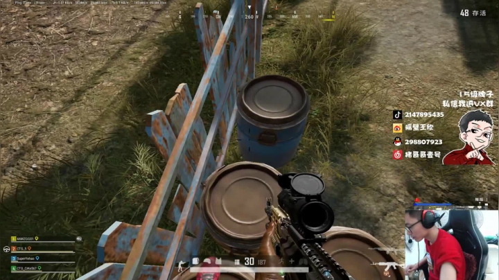 直播中，宝贝们 2020-08-24 12点场