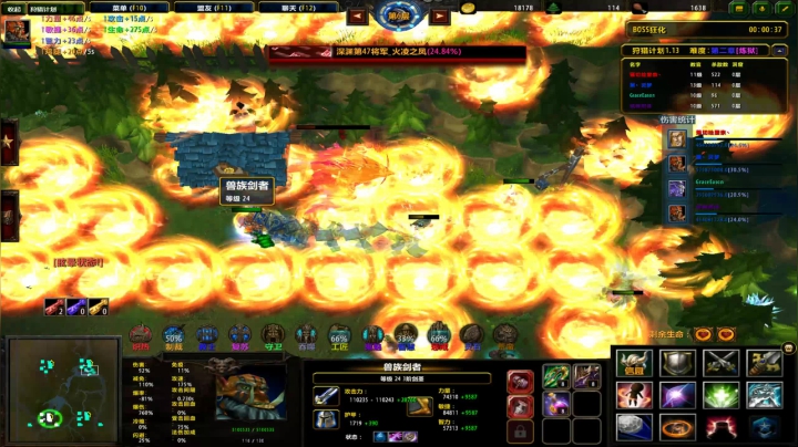 【小黑】请假2天。231098 2020-08-17 04点场