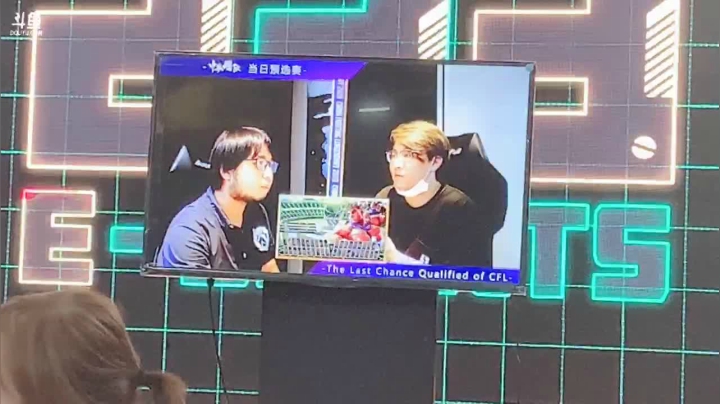 下午好，街霸5广州线下赛！ 2020-08-21 17点场