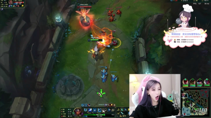 叶知秋：下午好 2020-08-24 15点场