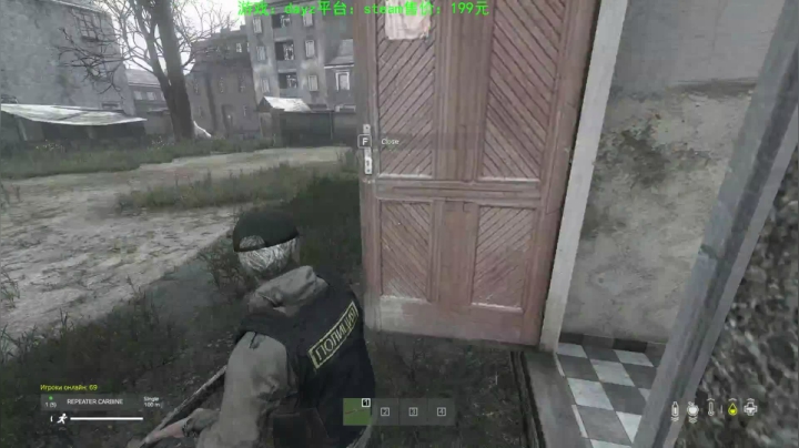 dayz (hardcore极限生存） 2020-08-23 22点场