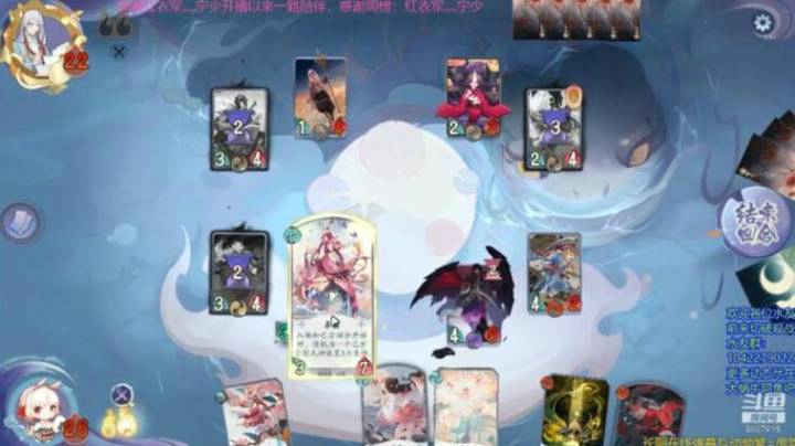 【百闻牌】五段VS七段、八段