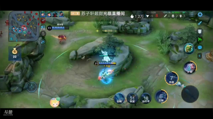 新英雄阿古朵冲国服 8634645 2020-08-22 00点场