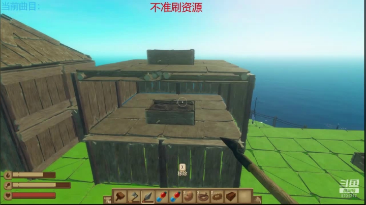 raft海鸥穿模和解决办法