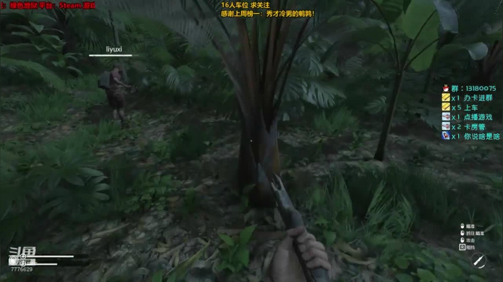 251天 世界有多大，心就有多大~ 2020-08-22 21点场