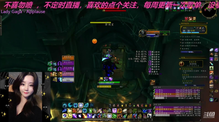 _2020-08-23震荡繁盛周14c监狱咕咕视角