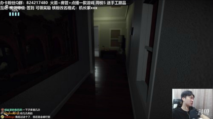 【776号房间suite776】