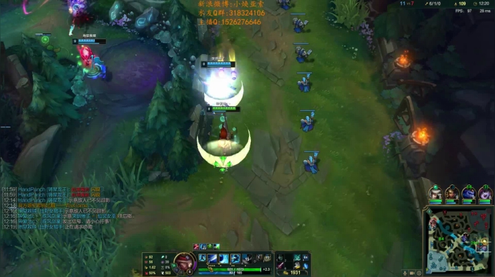 王者局直接干永恩 2020-08-24 17点场