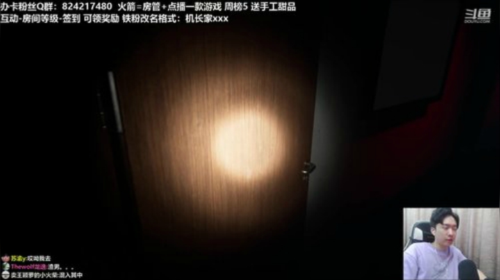 2020翻新版之~国产极品！港诡实录！