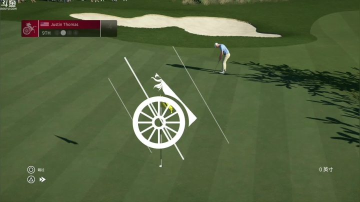 【豆腐】汗臭味直播间 2020-08-24 01点场