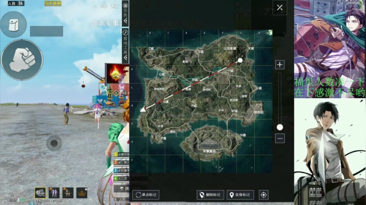 22号晚上8点准时水友赛哦 2020-08-17 13点场