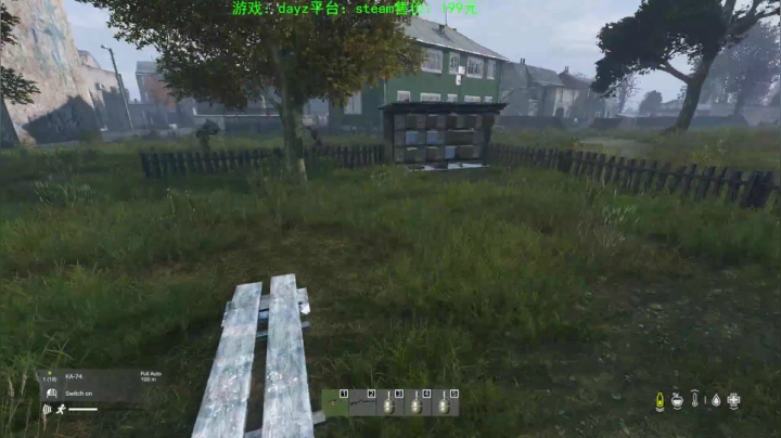 dayz (hardcore极限生存） 2020-08-22 22点场