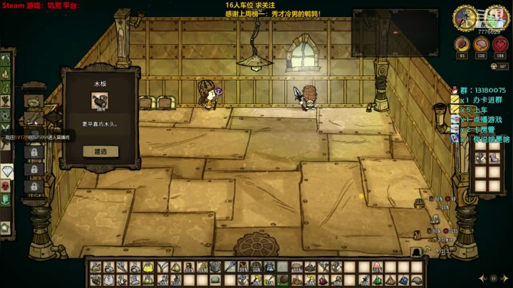 250天 春夏秋冬，有你足矣。 2020-08-21 22点场