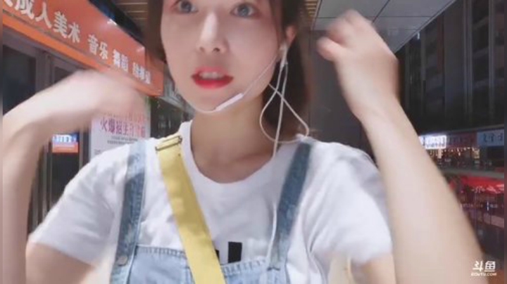 HHHISHHH发布了一个斗鱼视频2020-08-24