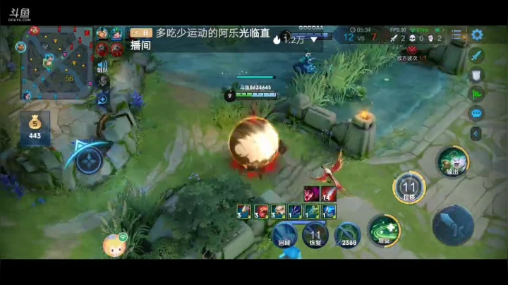 新英雄阿古朵冲国服 8634645 2020-08-22 12点场