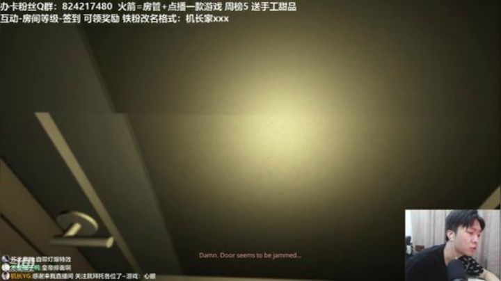 【短片精品！心眼】