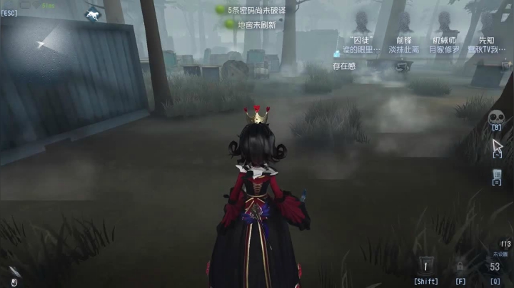 【头鱼】八阶嘴皇不请自来 2020-08-24 18点场