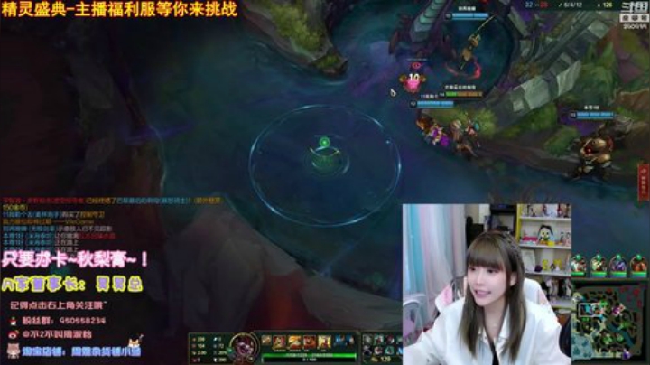 藤一的小幸运发布了一个斗鱼视频2020-08-24