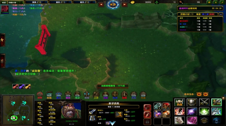 【小黑】请假2天。231098 2020-08-17 02点场