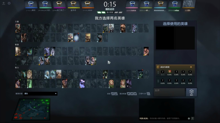 早上好!     73965 2020-08-24 18点场