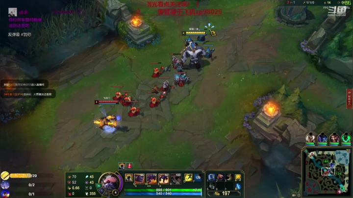 中单刺客牛头wq秒杀 2020-08-23 01点场