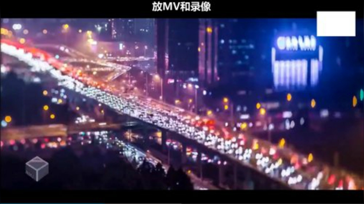 我本善良72发布了一个斗鱼视频2020-08-24