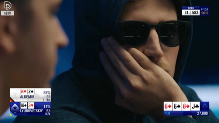 我在斗鱼看斗牌TV直播棋牌娱乐