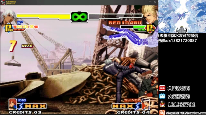 晚上好，玩玩游戏，吹吹牛逼！ 2020-08-20 17点场