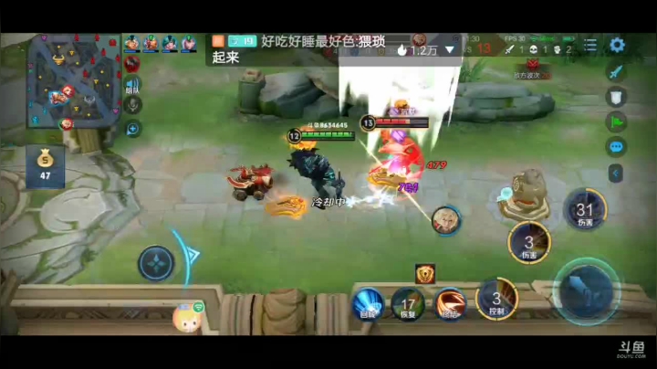 新英雄阿古朵冲国服 8634645 2020-08-21 13点场