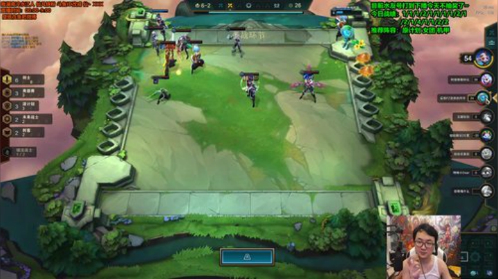 旧欢若梦灬发布了一个斗鱼视频2020-08-24