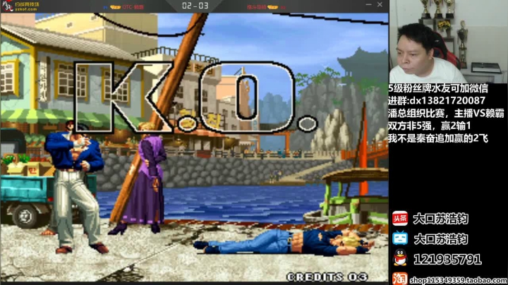 晚上好，对战赖霸，聊聊天！ 2020-08-20 20点场