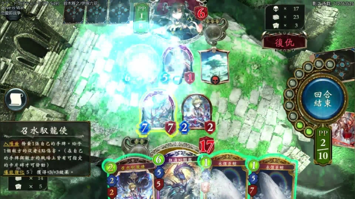 我们的环境非常平衡.826731 2020-08-23 19点场