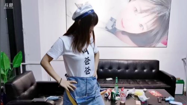 圆园团团发布了一个斗鱼视频2020-08-24