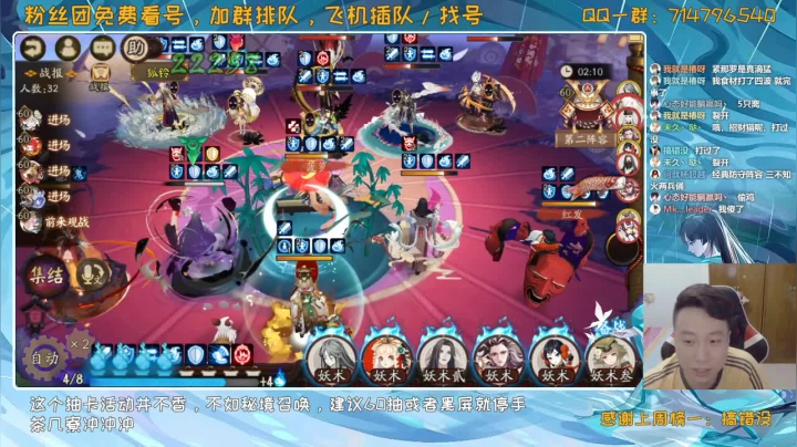 来这里吃饱就好丶 2020-08-24 19点场