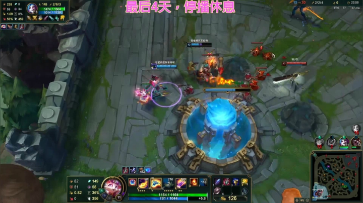 倒计时第五天0v0 2020-08-19 21点场