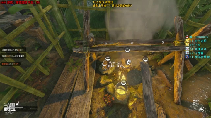 252天 太阳当空照，花儿都笑了~ 2020-08-23 20点场