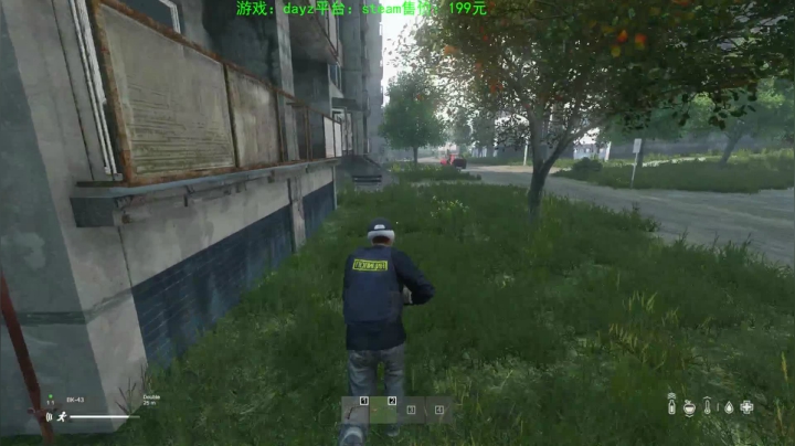 dayz (hardcore极限生存） 2020-08-24 15点场