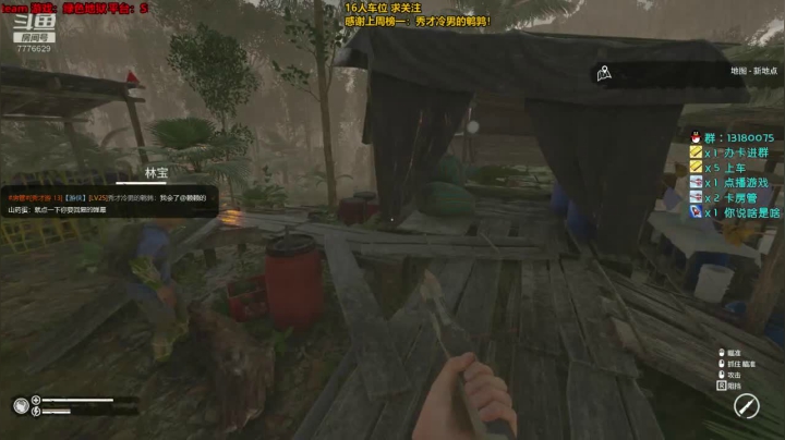 251天 世界有多大，心就有多大~ 2020-08-22 23点场